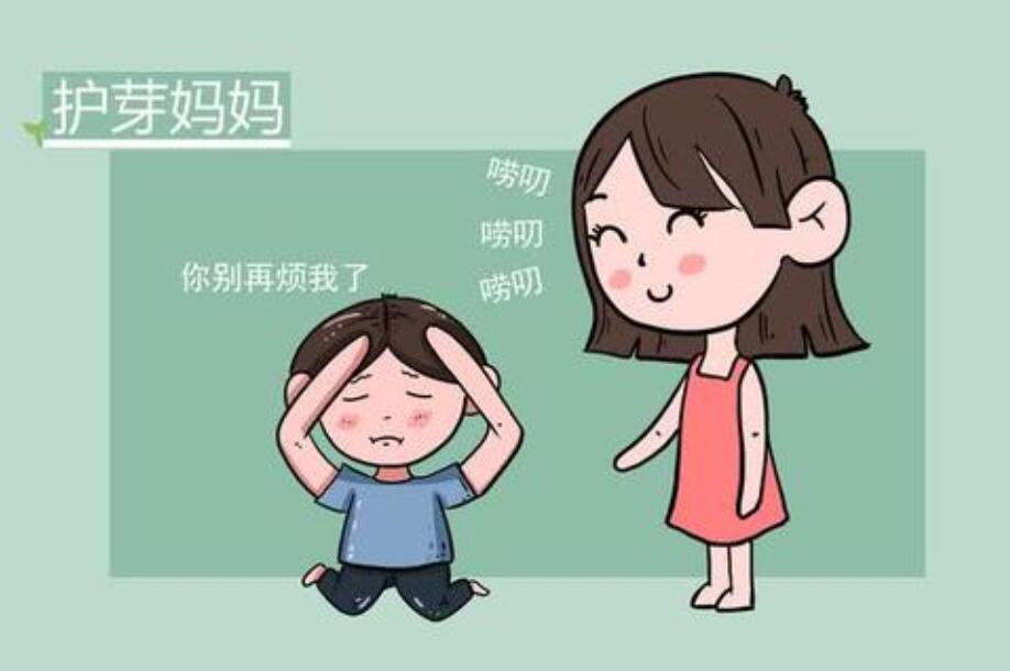 妈妈的唠叨.jpg