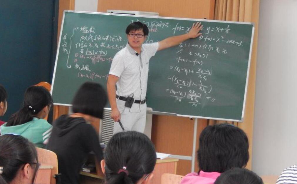 我的数学老师.jpg